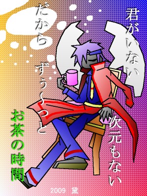 T[}